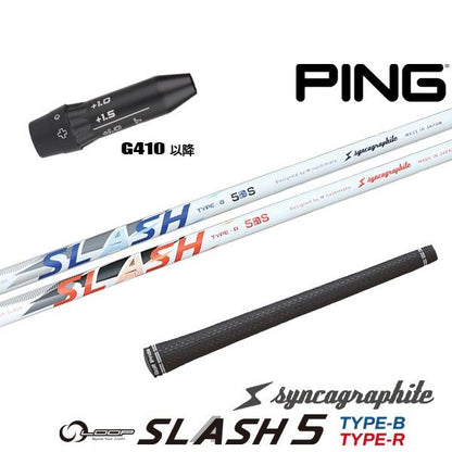 golfneo_ping410slsin0002.jpg
