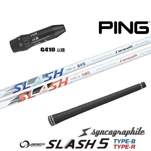 golfneo_ping410slsin0002.jpg
