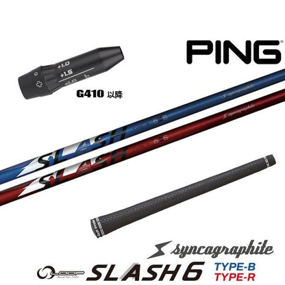 golfneo_ping410slsin0003.jpg