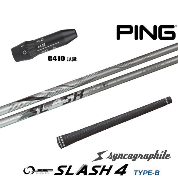golfneo_ping410slsin0004.jpg