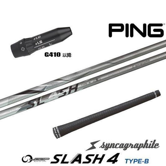 golfneo_ping410slsin0004.jpg