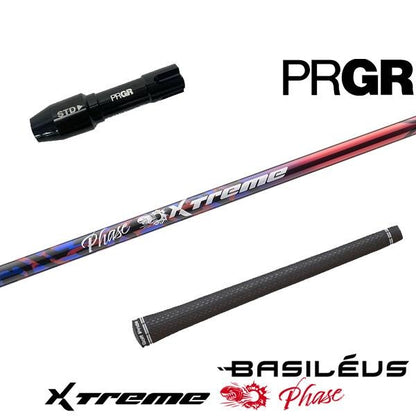 golfneo_prgr2slbasi0001.jpg