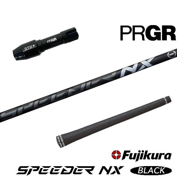 golfneo_prgr2slfuji0004.jpg