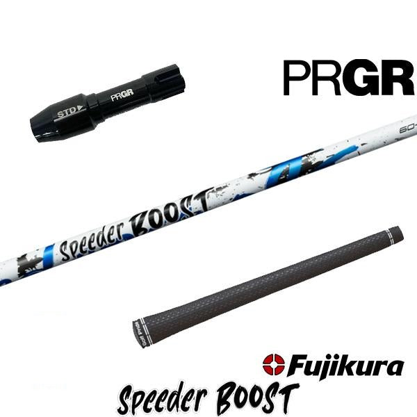golfneo_prgr2slfuji0013.jpg