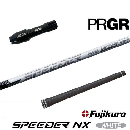 フジクラ SPEEDER NX WHITE スピーダー NX ホワイト（プロギア用）スリーブ付きシャフト ドライバー用