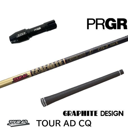 golfneo_prgr2slgd0001.jpg