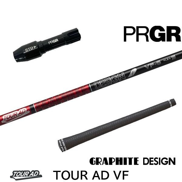 golfneo_prgr2slgd0002.jpg