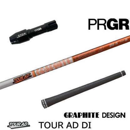 golfneo_prgr2slgd0003.jpg