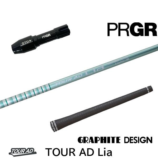 golfneo_prgr2slgd0030.jpg
