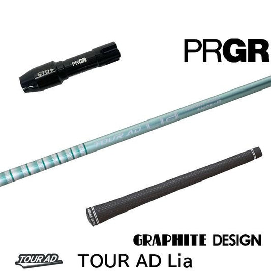 golfneo_prgr2slgd0030.jpg