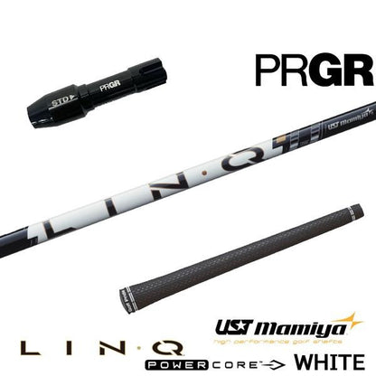 USTマミヤ LIN-Q PowerCore WHITE リンク パワーコア ホワイト（プロギア用）スリーブ付きシャフト ドライバー用