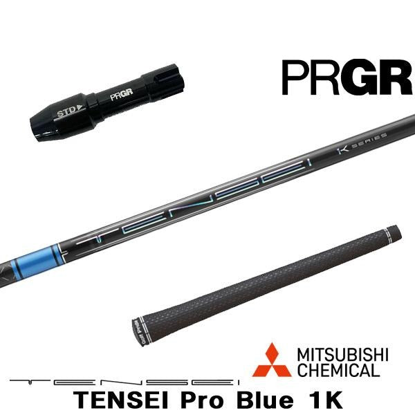golfneo_prgr2slmit0003.jpg
