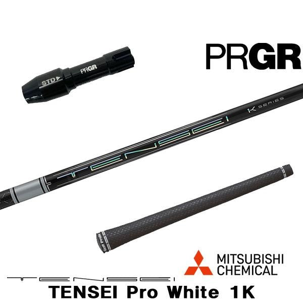 golfneo_prgr2slmit0005.jpg