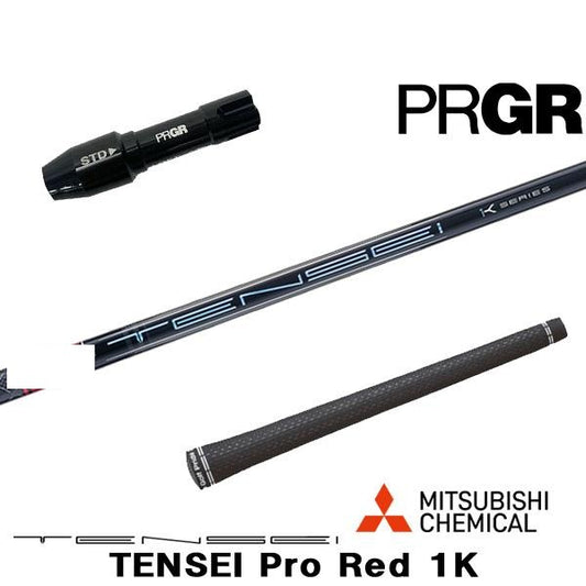 golfneo_prgr2slmit0006.jpg