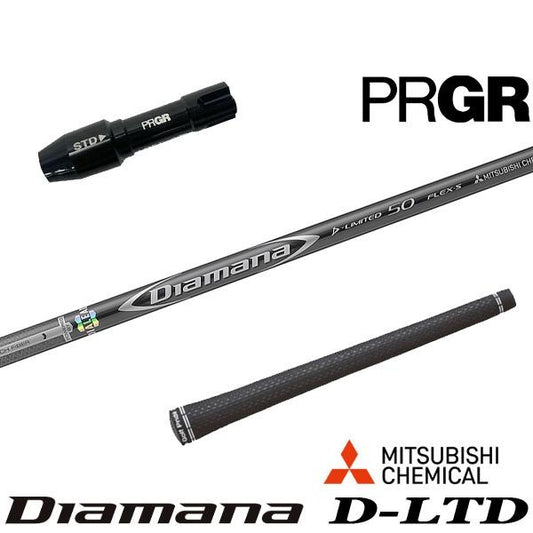 golfneo_prgr2slmit0007.jpg