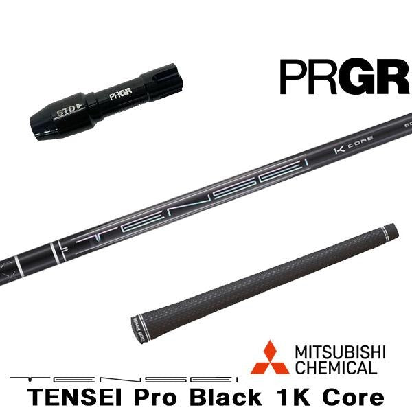 golfneo_prgr2slmit0009.jpg