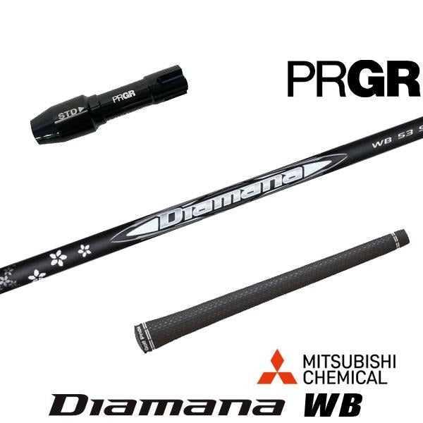 golfneo_prgr2slmit0010.jpg