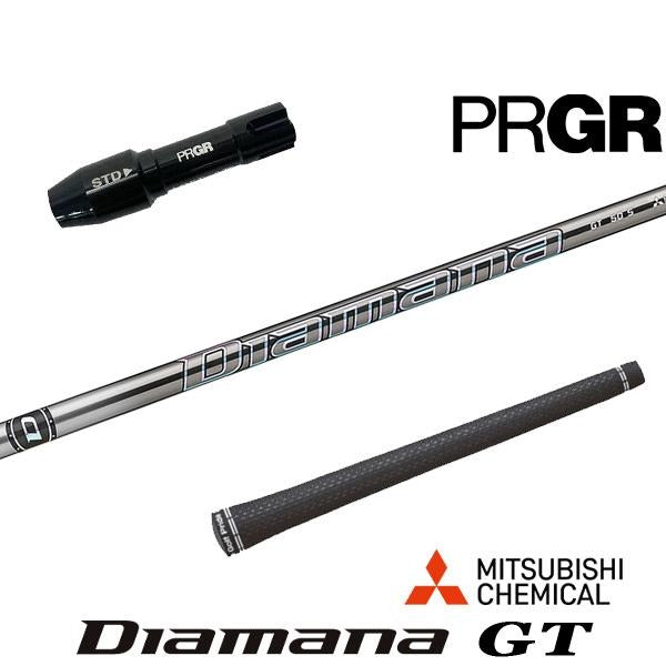 golfneo_prgr2slmit0011.jpg