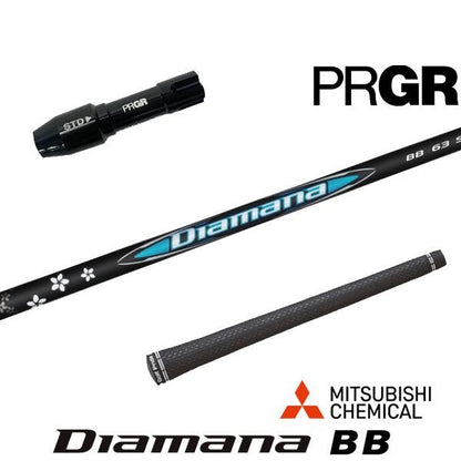 golfneo_prgr2slmit0018.jpg