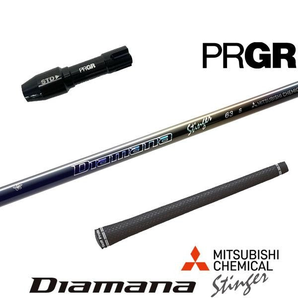 golfneo_prgr2slmit0020.jpg