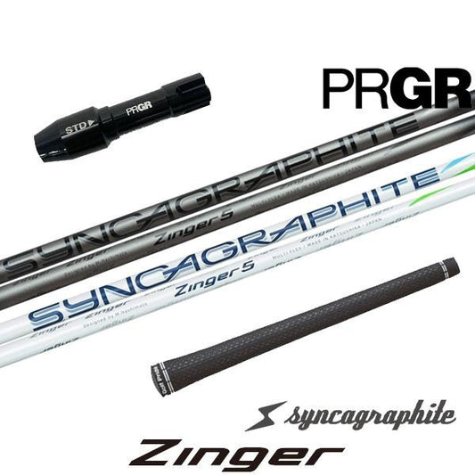 golfneo_prgr2slsin0001.jpg