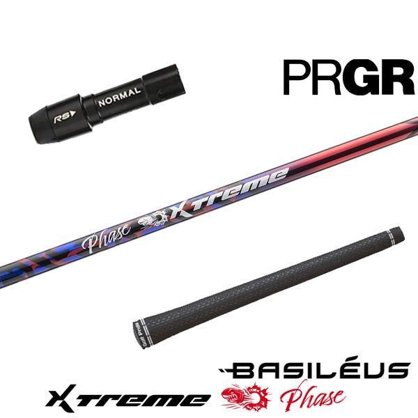 golfneo_prgrslbasi0001.jpg