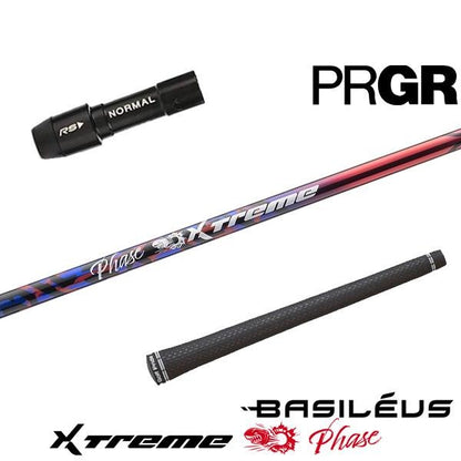 golfneo_prgrslbasi0001.jpg