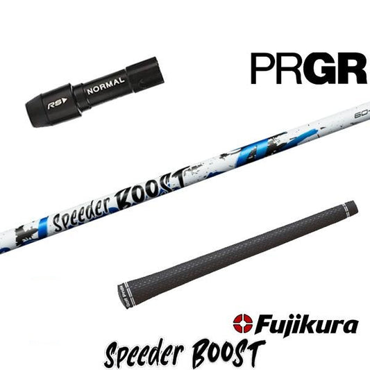 golfneo_prgrslfuji0013.jpg
