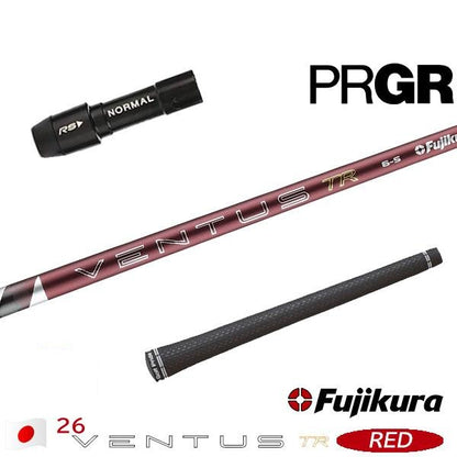 フジクラ 26 VENTUS TR RED 26ベンタスTRレッド（プロギア用）スリーブ付きシャフト ドライバー用