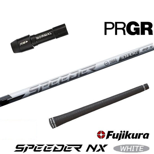 フジクラ SPEEDER NX WHITE スピーダー NX ホワイト（プロギア用）スリーブ付きシャフト ドライバー用