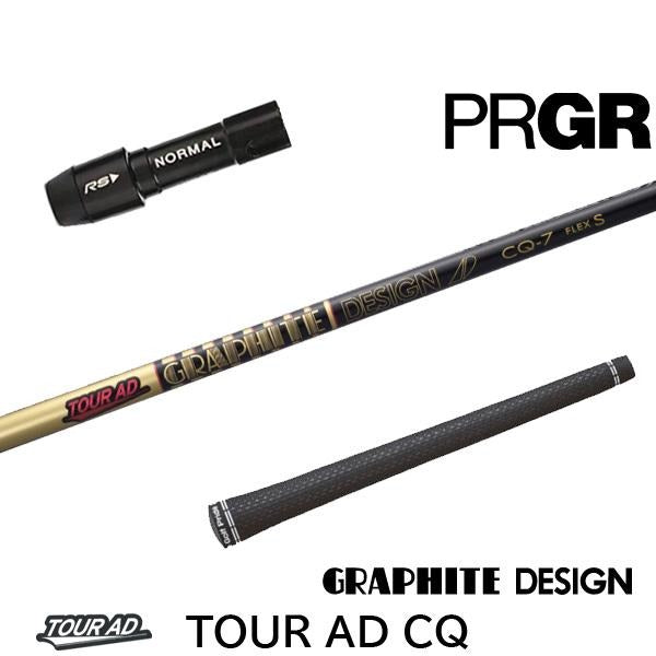 golfneo_prgrslgd0001.jpg
