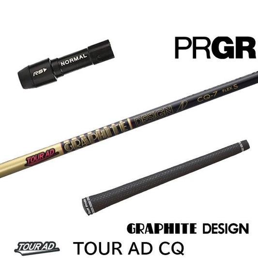 golfneo_prgrslgd0001.jpg