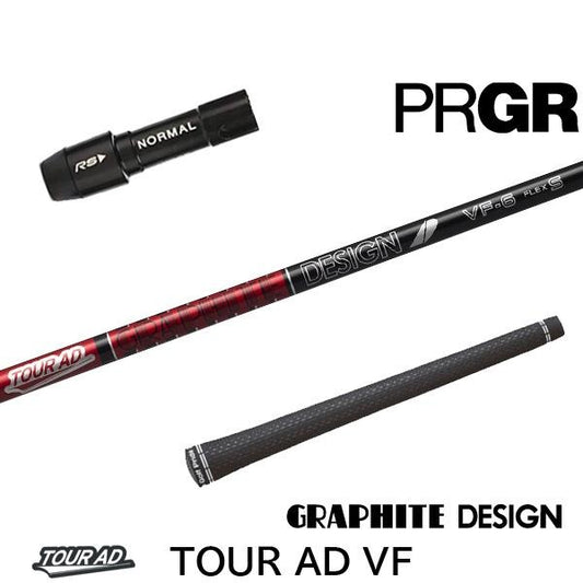 golfneo_prgrslgd0002.jpg