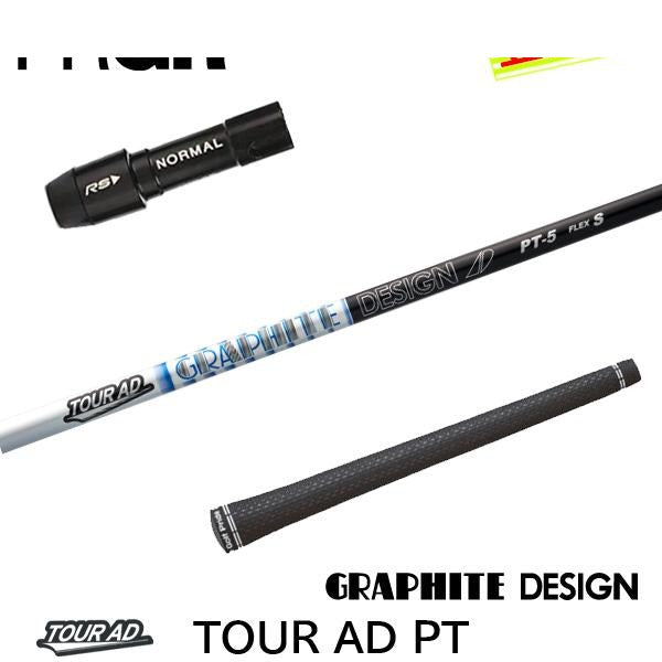 golfneo_prgrslgd0004.jpg