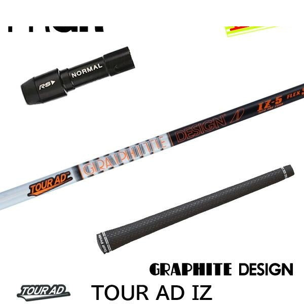 golfneo_prgrslgd0009.jpg