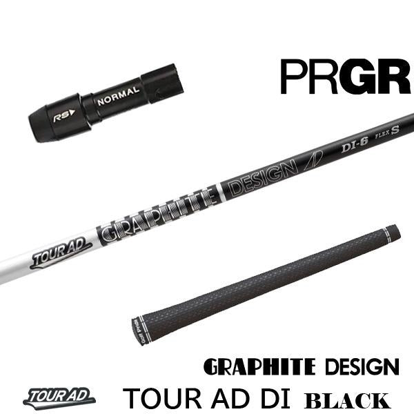 golfneo_prgrslgd0012.jpg