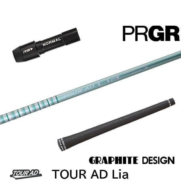 golfneo_prgrslgd0030.jpg