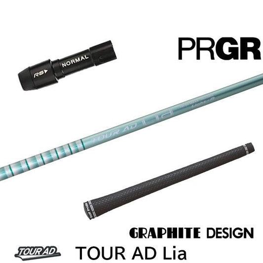 golfneo_prgrslgd0030.jpg