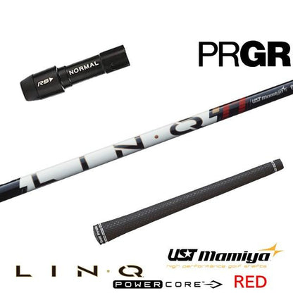 USTマミヤ LIN-Q PowerCore RED リンク パワーコア レッド（プロギア用）スリーブ付きシャフト ドライバー用