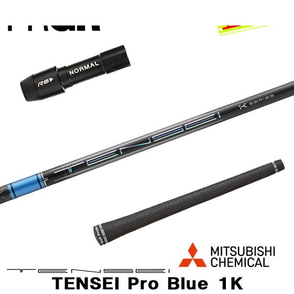 golfneo_prgrslmit0003.jpg