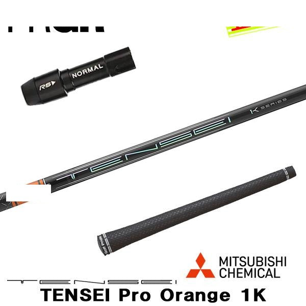 golfneo_prgrslmit0004.jpg