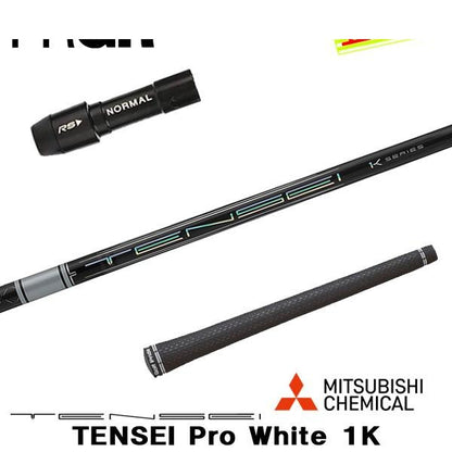 golfneo_prgrslmit0005.jpg