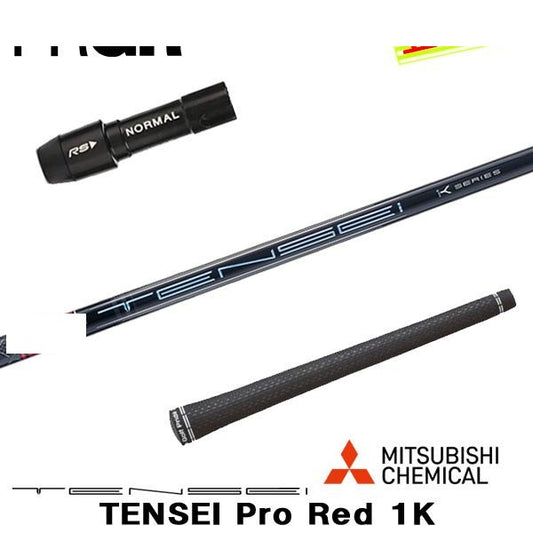 golfneo_prgrslmit0006.jpg