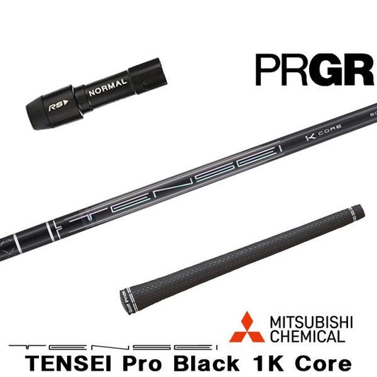 golfneo_prgrslmit0009.jpg