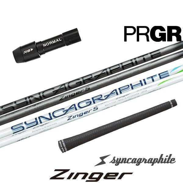 golfneo_prgrslsin0001.jpg