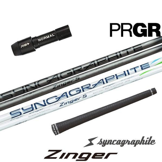 golfneo_prgrslsin0001.jpg