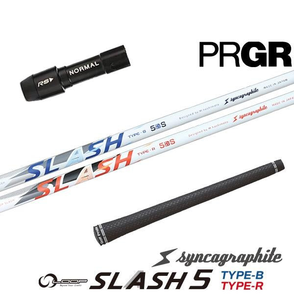 golfneo_prgrslsin0002.jpg