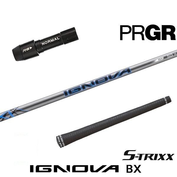 S-TRIXX IGNOVA BX イグノヴァBX（プロギア用）スリーブ付きシャフト ドライバー用