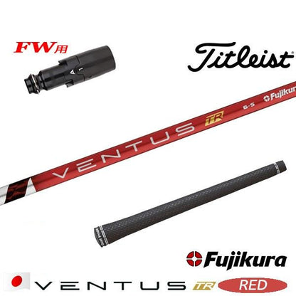golfneo_titfwslfuji0001.jpg