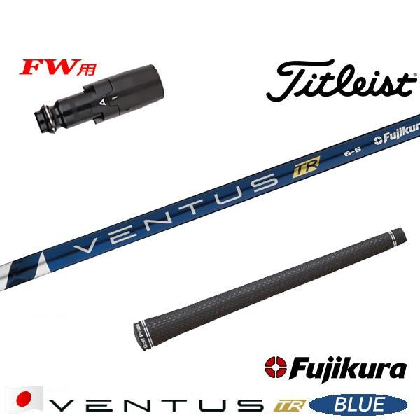 golfneo_titfwslfuji0002.jpg